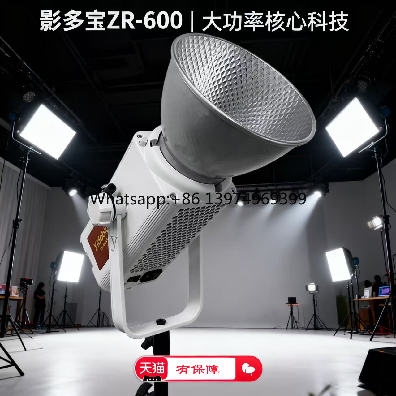 Yingduobao 600w lampu pengisi  - Photography Lighting For Sale ulasan dan harga